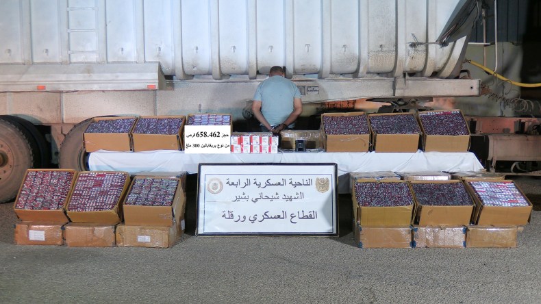 الإطاحة بشبكة منظمة وحجز كمية ضخمة من المؤثرات العقلية في ورقلة