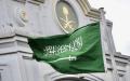 “ادرس في السعودية”.. منح دراسية طويلة المدى للطلبة الجزائريين  