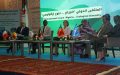 إطلاق مشروع المتحف الوطني البيئي للتنوع البيولوجي
