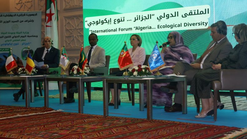 إطلاق مشروع المتحف الوطني البيئي للتنوع البيولوجي