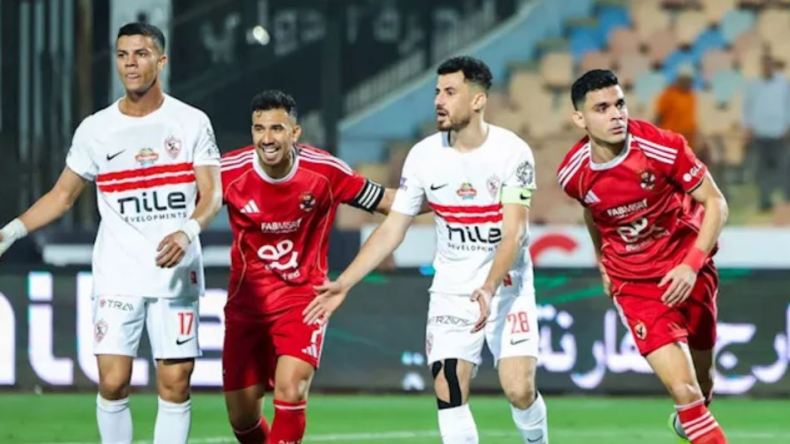 مسؤولو الزمالك يرفضون معاقبة اللاّعبين عقب الهزيمة القاسية ضدّ الأهلي