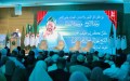 تكريم الخليفة العام للفيضة التيجانية بالسنغال في جامع الجزائر