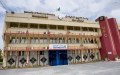 جامعة التكوين المتواصل تفتح “صندوق التقييم” بمشاركة جميع الفواعل