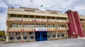 جامعة التكوين المتواصل تفتح باب التسجيلات