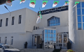 بالفيديو.. حجز أزيد من 25 ألف قرص مهلوس بباتنة