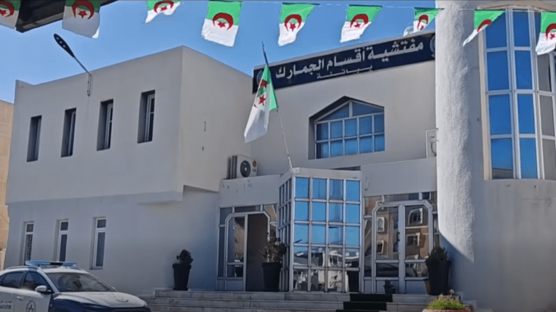 بالفيديو.. حجز أزيد من 25 ألف قرص مهلوس بباتنة