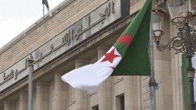 رئيس أنغولا يلقي خطابا أمام البرلمان غدا الثلاثاء