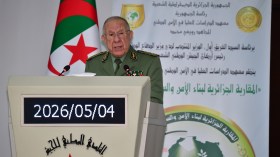 الفريق أول شنقريحة يُشرف على ملتقى “المقاربة الجزائرية لبناء الأمن والسلم في إفريقيا”