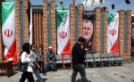 طهران تحذر واشنطن وتتوعد برد “مؤلم”