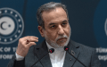 عراقجي: “مقامرة نتنياهو” كلفت أمريكا 100 مليار دولار