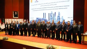 التوقيع على عقد الشروع في المرحلة الثانية لتطوير حقل حاسي بير ركايز
