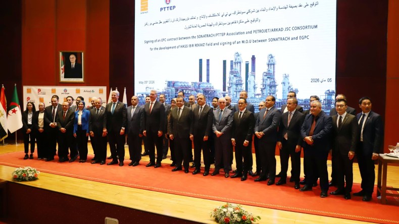 التوقيع على عقد الشروع في المرحلة الثانية لتطوير حقل حاسي بير ركايز