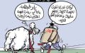 تشريعيات
