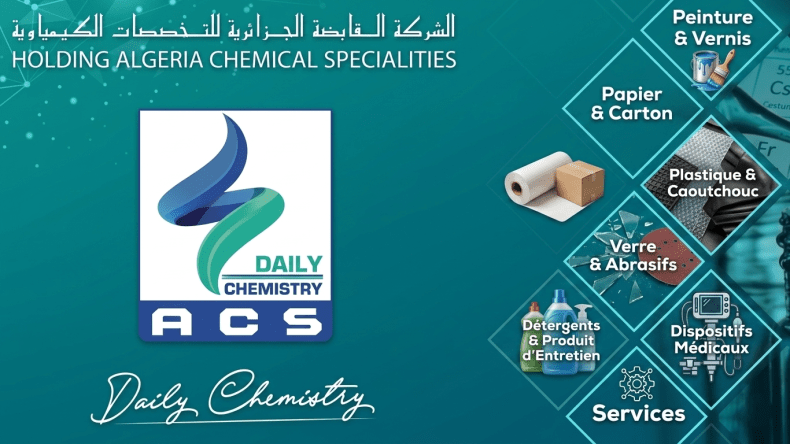 الشركة القابضة الجزائرية للتخصصات الكمياوية تفتح باب التوظيف
