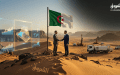 الجزائر تتصدر المشهد الاستثماري في صفقات النفط العالمية خلال أفريل 2026