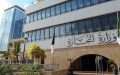 53 ألف تاجر ومئات المطاحن ومخابز في خدمة الجزائريين خلال عيد الأضحى