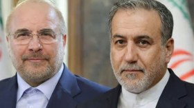 تسنيم: الوفد الإيراني ينسحب من مقر المفاوضات احتجاجا على تهديدات ترامب
