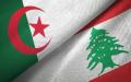 رجال أعمال لبنانيون يزورون الجزائر قريبًا لتعزيز المبادلات التجارية