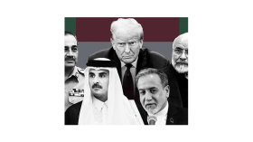 نجحت الوساطة القطرية وبدأت الحملة الإسرائيلية