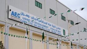 توقف مؤقت لمصنع تحلية مياه البحر بالرأس الأبيض في وهران