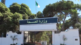 بأمر قضائي.. توقيف إضراب أعوان التخدير والإنعاش المقرر يومي الثلاثاء والأربعاء