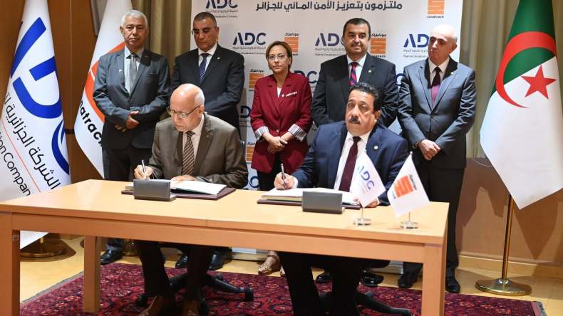 3 اتفاقيات لتعزيز البحث العلمي والابتكار في قطاع تحلية المياه