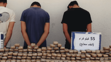ضبط 71 كلغ من الكيف المعالج مصدرها المغرب (فيديو)