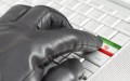 هجوم إلكتروني يعطل خدمات أربعة بنوك إيرانية دون اختراق بيانات العملاء