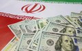 إيران تعلن الإفراج عن 6 مليارات دولار من أصولها المجمدة في قطر