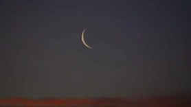 السعودية تعلن موعد رأس السنة الهجرية 1448ه