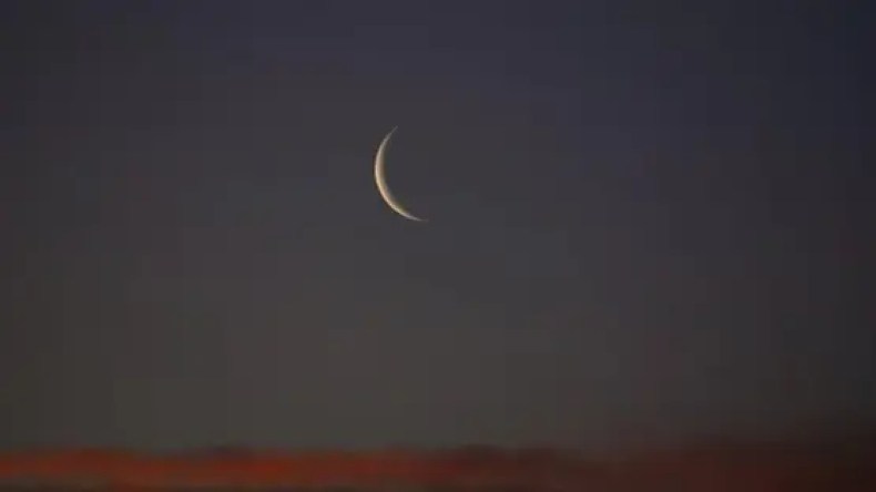 Ministry of Religious Affairs and Endowments: Tuesday, the first day of Muharram 1448 AH