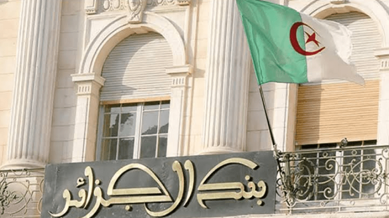 الفوائد المفرطة على القروض تحت الرقابة وهذه حالات المخالفة!