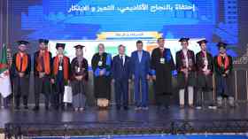 تخرج أول دفعتي مدرستي الرياضيات والذكاء الاصطناعي