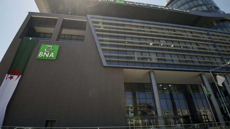 Officially... banks will open their doors on Saturday, starting July 10