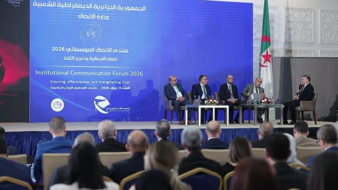 دليل مرجعي موحد وشبكة وطنية للقائمين بالاتصال