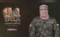 في رابع ظهور له.. هذا ما قاله أبو عبيدة في خطابه الجديد