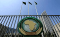 What Algeria Gains from Key AU Positions