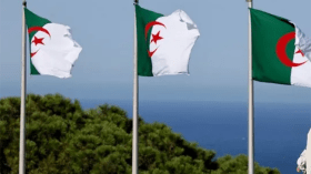 الجزائر يادة