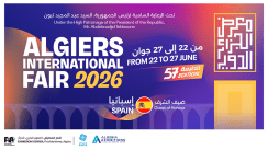 A Strong Comeback For The Spanish Partner And Details Of The Upcoming Algiers International Fair