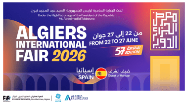 A Strong Comeback For The Spanish Partner And Details Of The Upcoming Algiers International Fair