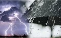 أمطار رعدية غزيرة مرتقبة اليوم وغدا تشمل عدة ولايات