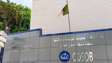 طرح 300 ألف سهم جديد في البورصة
