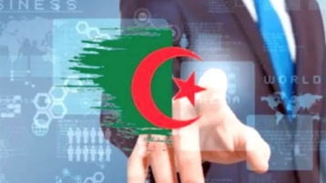 كيف أصبحت البيانات الوطنية موردا استراتيجيا خارج السيادة؟ (1)