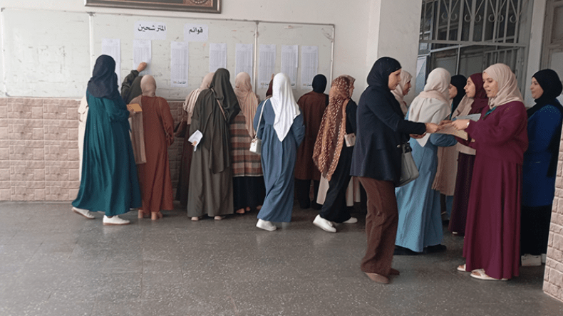 هكذا ستكون الأسئلة في الامتحان المهني لترقية مستخدمي التربية