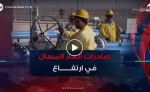 بعد تراجعها في أفريل.. صادرات الجزائر من الغاز المسال ترتفع إلى 1.04مليون طن في ماي