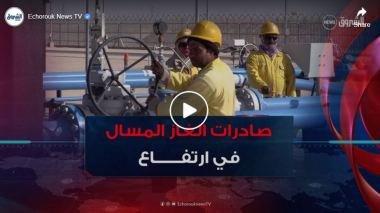 بعد تراجعها في أفريل.. صادرات الجزائر من الغاز المسال ترتفع إلى 1.04مليون طن في ماي