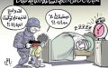 كأس العالم