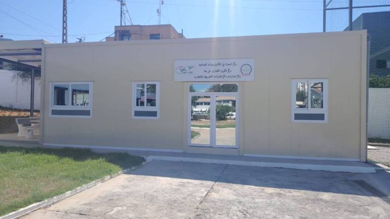 “الدرونز” في الجزائر.. اعتماد رسمي لتكوين طيارين محترفين لأول مرة