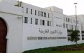 L’Algérie condamne les attaques ayant ciblé la Jordanie, le Koweït et le Bahreïn