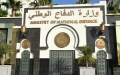 Démantèlement d’un réseau transfrontalier du crime organisé à Alger